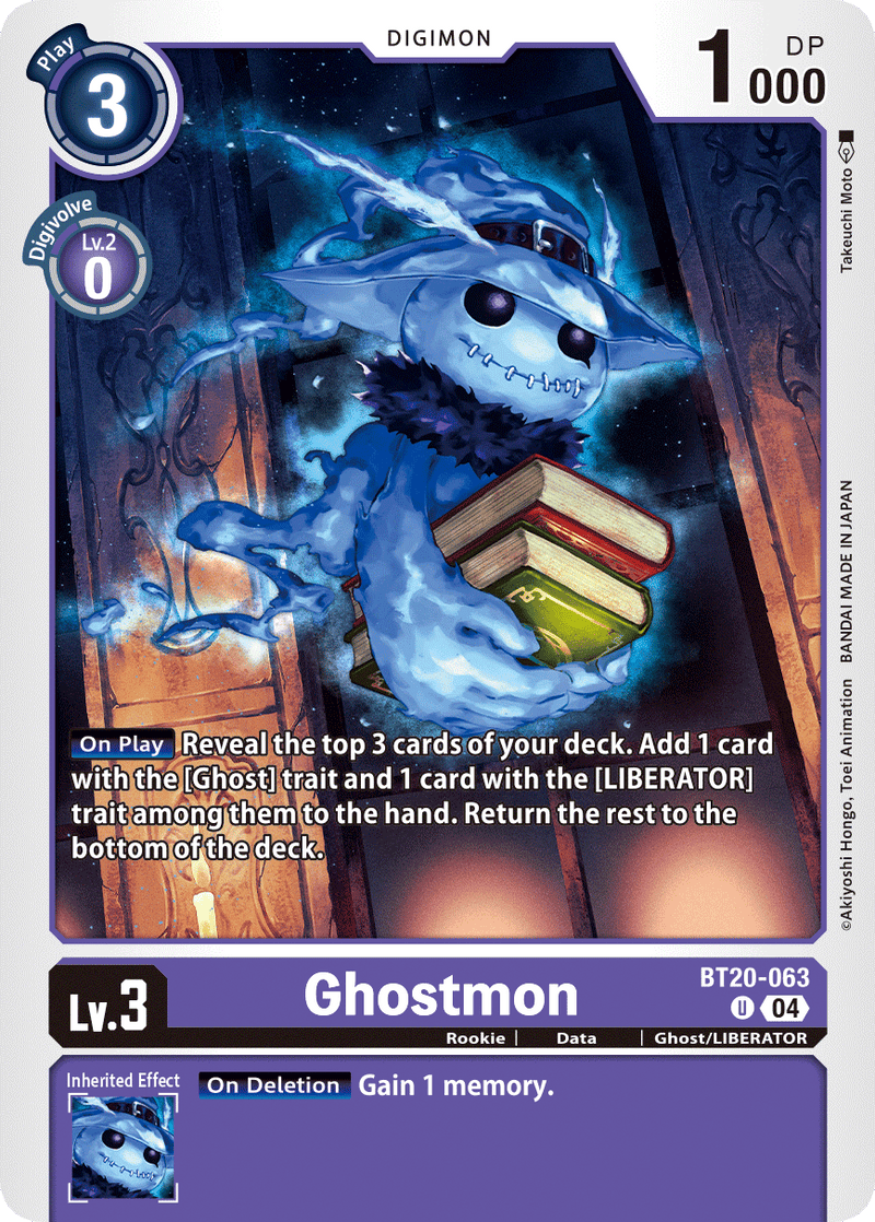 BT20-063 Ghostmon Uncommon