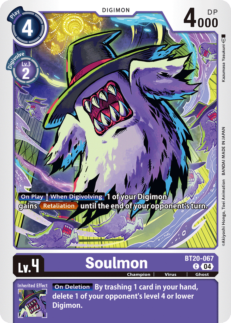 BT20-067 Soulmon Common