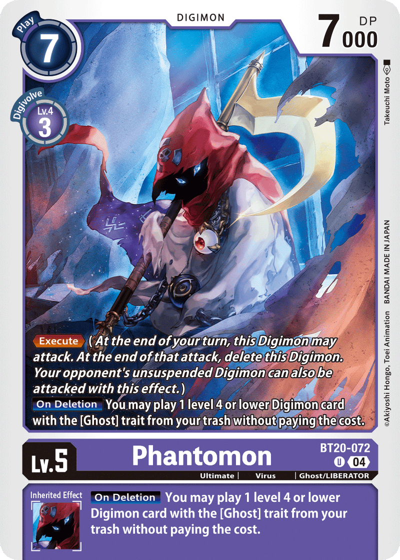 BT20-072 Phantomon Uncommon