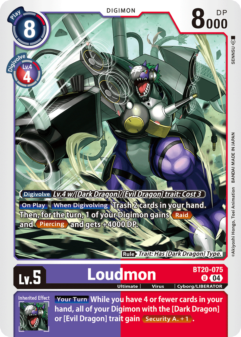 BT20-075 Loudmon Uncommon