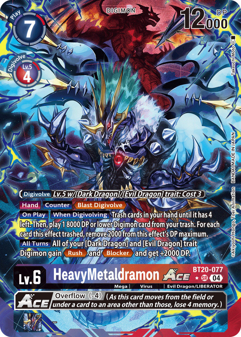 BT20-077 HeavyMetaldramon ACE Alternative Art