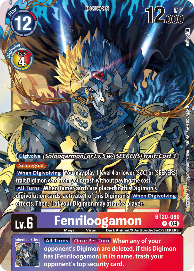 BT20-080 Fenriloogamon Rare