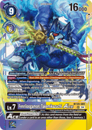 BT20-081 Fenriloogamon: Takemikazuchi ACE Super Rare