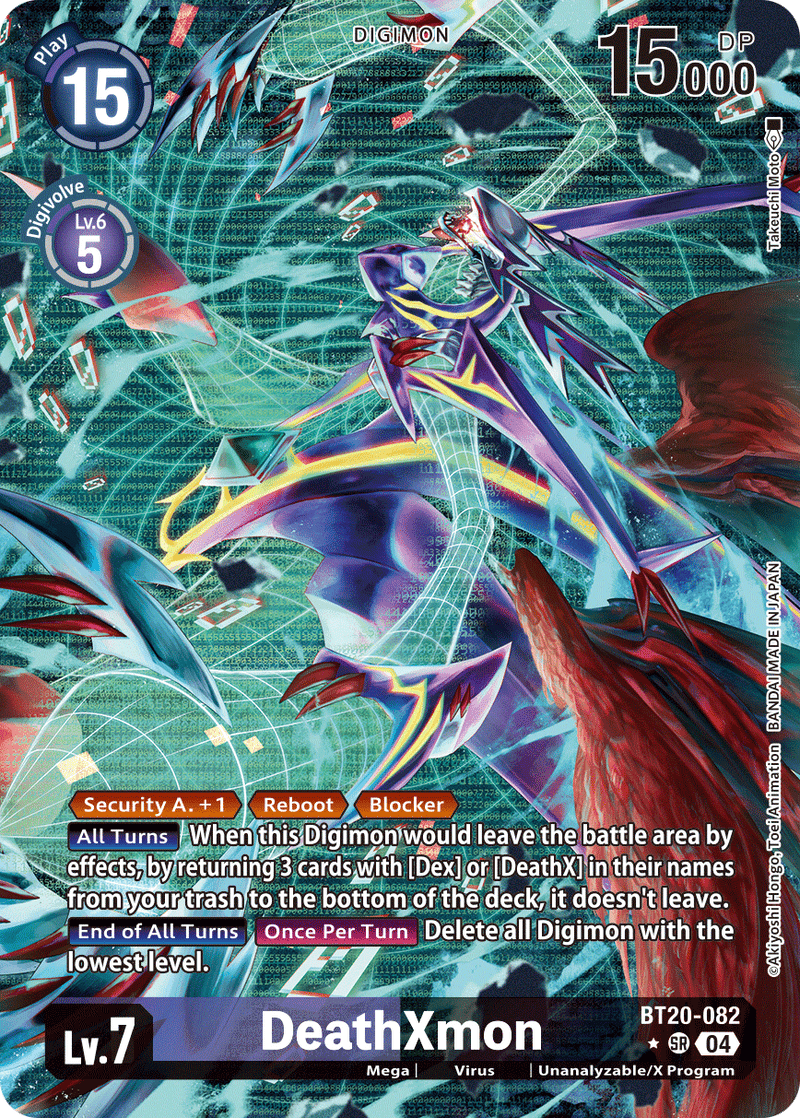 BT20-082 DeathXmon Alternative Art