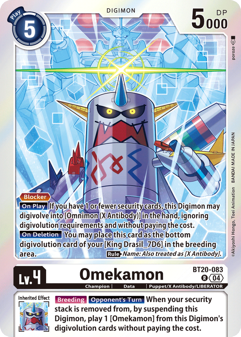 BT20-083 Omekamon Rare