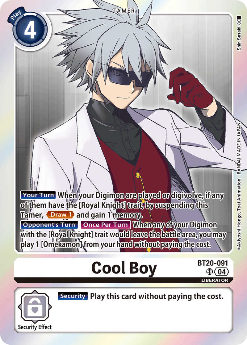 BT20-091 Cool Boy Super Rare