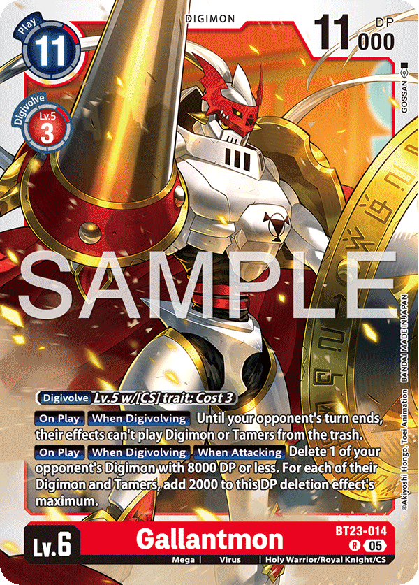 BT23-014 Gallantmon Rare