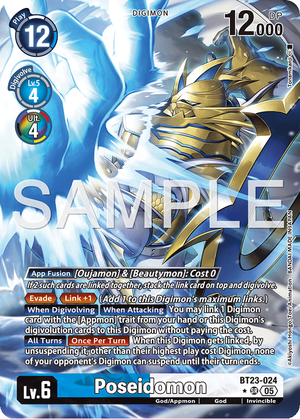 BT23-024 Poseidomon Alternative Art