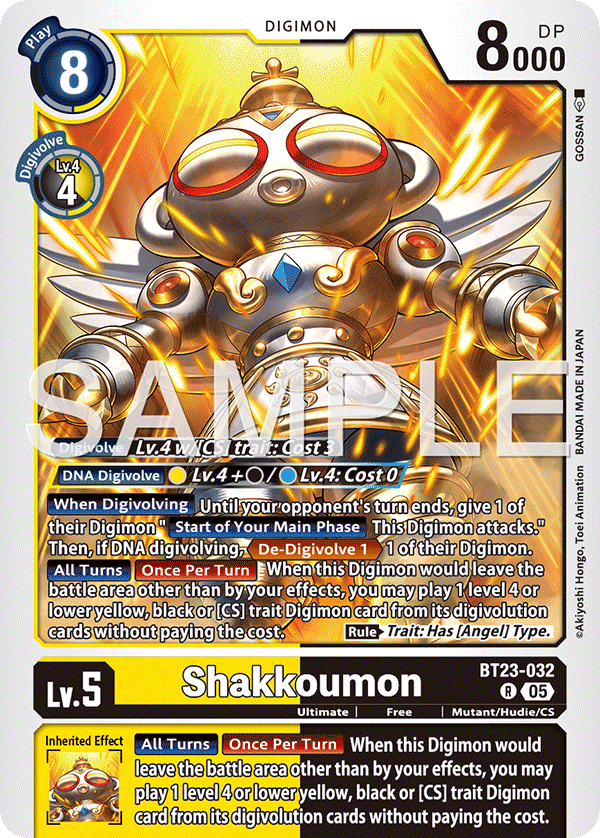 BT23-032 Shakkoumon Rare