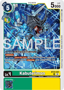 BT23-041 Kabuterimon Uncommon