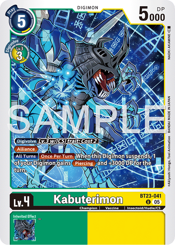 BT23-041 Kabuterimon Uncommon
