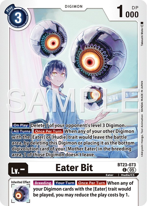 BT23-073 Eater Bit Common
