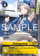 BT23-081 Chitose Imai Alternative Art