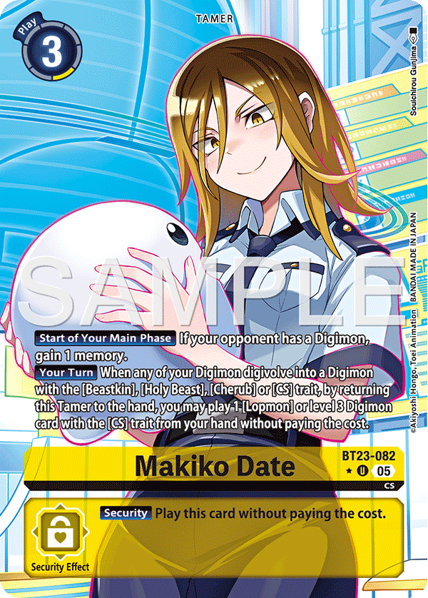 BT23-082 Makiko Date Alternative Art