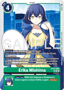 BT23-084 Erika Mishima Super Rare