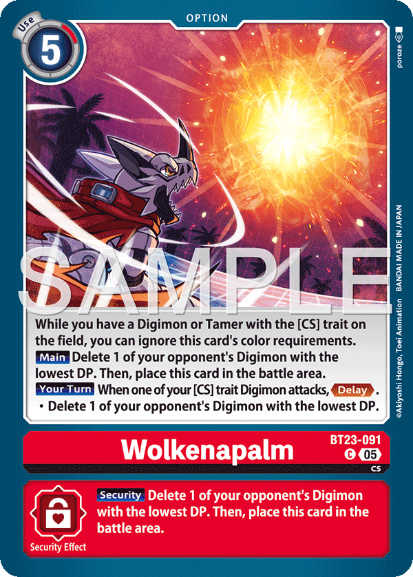 BT23-091 Wolkenapalm Common