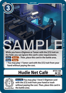 BT23-100 Hudie Net Cafe Common