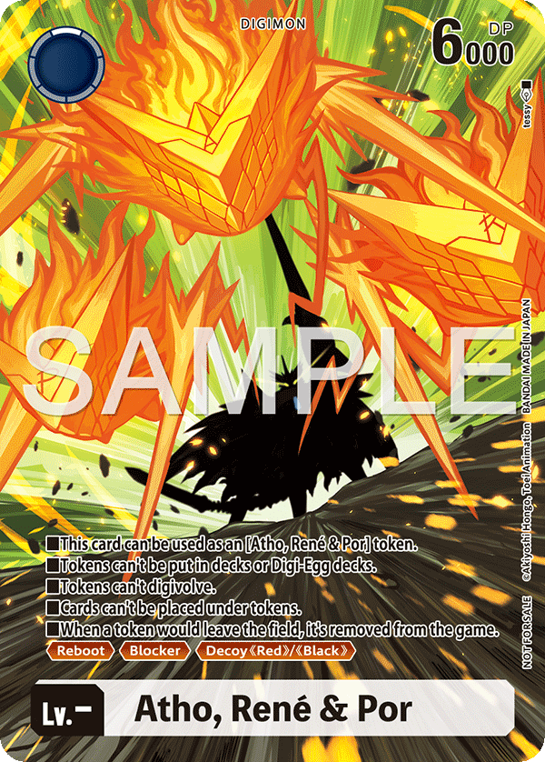 Atho Rene & Por Token Box Topper (BT23)