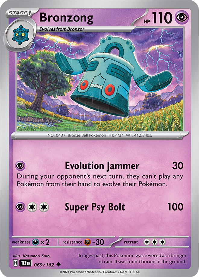 069/162 Bronzong Uncommon Temporal Forces