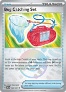 102/131 Bug Catching Set Uncommon (Poke Ball Pattern) Prismatic Evolutions