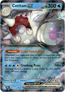 065/182 Cetitan EX Destined Rivals