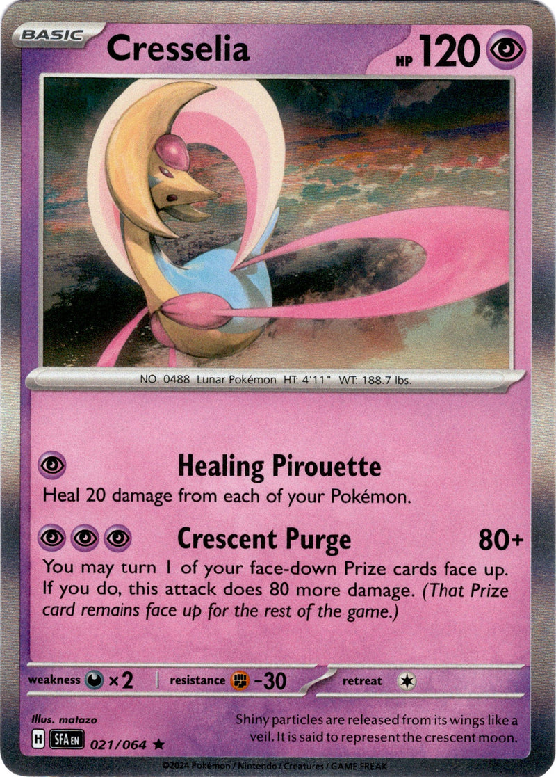 021/064 Cresselia Holo Rare Shrouded Fable