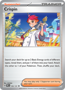 105/131 Crispin Uncommon Prismatic Evolutions
