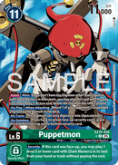 EX10-020 Puppetmon Rare (Alternate Art)