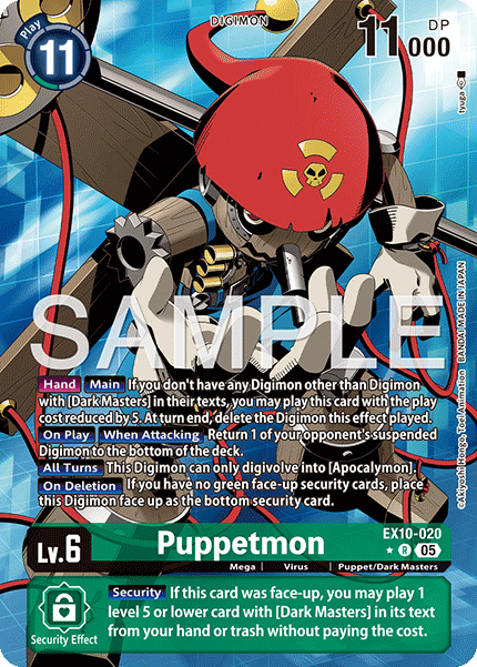 EX10-020 Puppetmon Rare (Alternate Art)