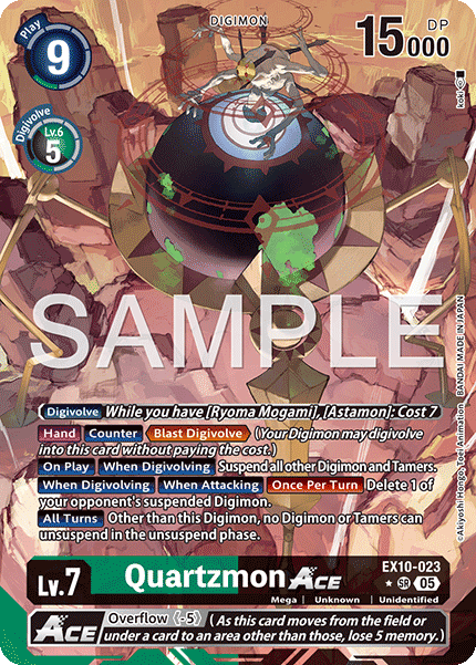 EX10-023 Quartzmon ACE Super Rare (Alternate Art)