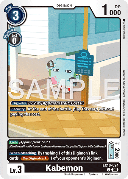 EX10-024 Kabemon Uncommon