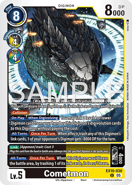 EX10-030 Cometmon Uncommon