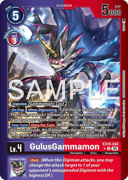 EX10-042 GulusGammamon Uncommon (Limited Foil)