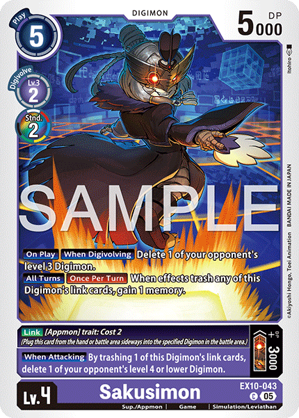 EX10-043 Sakusimon Common