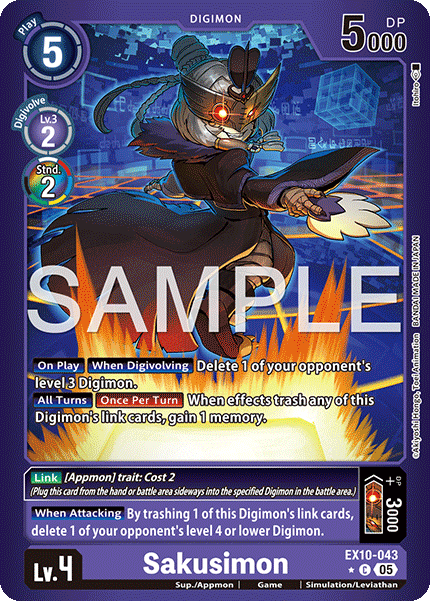EX10-043 Sakusimon Common (Limited Foil)