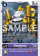 EX10-044 Damemon Common