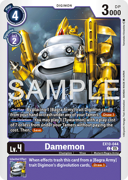 EX10-044 Damemon Common