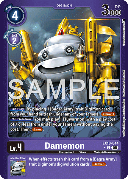 EX10-044 Damemon Common (Limited Foil)