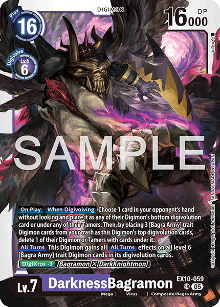 EX10-059 DarknessBagramon Super Rare