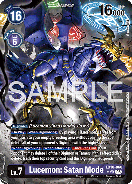 EX10-060 Lucemon: Satan Mode Super Rare (Alternate Art)