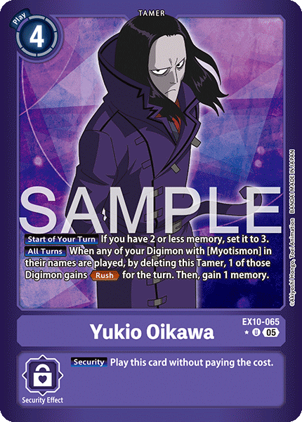 EX10-065 Yukio Oikawa Rare (Limited Foil)