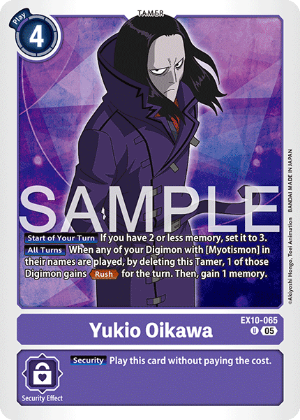 EX10-065 Yukio Oikawa Rare