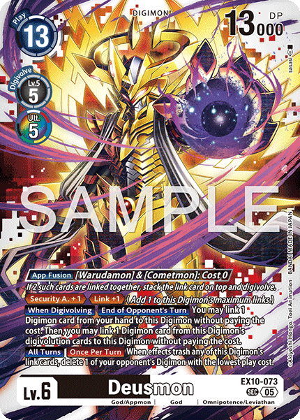 EX10-073 Deusmon Secret