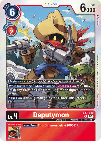 EX7-010 Deputymon Rare