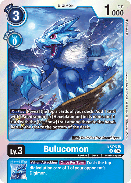 EX7-016 Bulucomon Rare