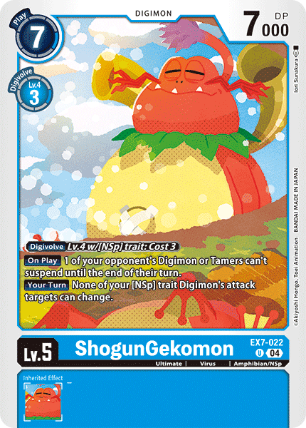 EX7-022 ShogunGekomon Uncommon