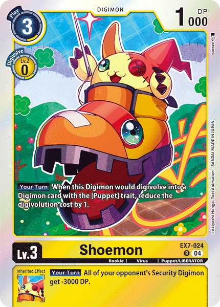 EX7-024 Shoemon Rare