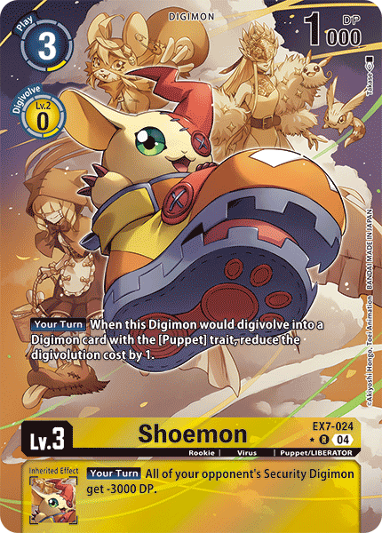 EX7-024 Shoemon Alternative Art