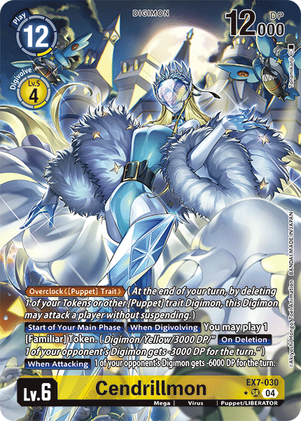 EX7-030 Cendrillmon Alternative Art