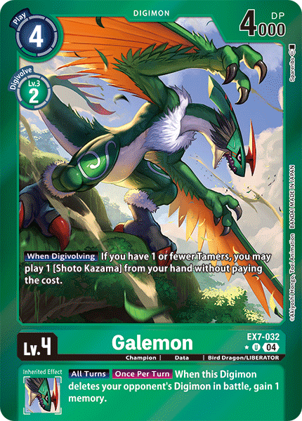 EX7-032 Galemon Limited Foil Uncommon